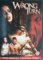 Wrong Turn - EX-RENTAL VERSION.