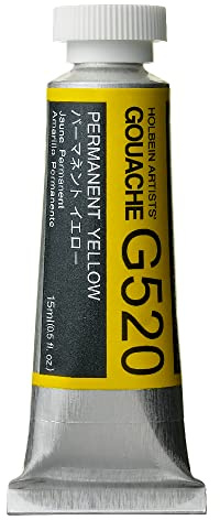 Holbein Artists Gouache Permanent Yellow 15ml (A)