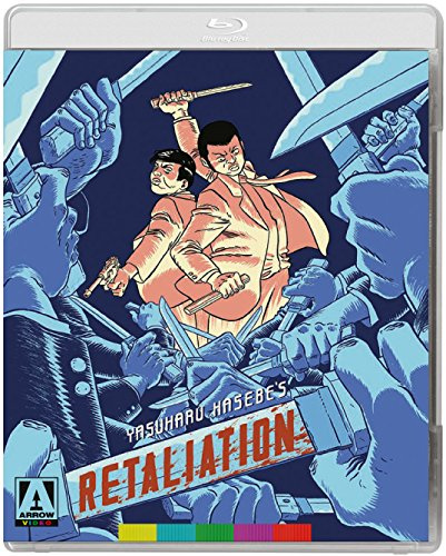 Retaliation (2-Disc Limited Edition) [Blu-ray + DVD]