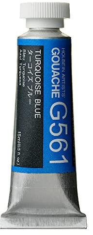 Holbein Artists Gouache Turquoise Blue 15ml (B)