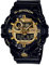 Casio Orologio Uomo GA-710GB-1AER