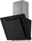 Orbegozo DS 80170 N - Cappa aspirante, 69,5 cm, frontale in vetro temperato, estrazione 728.1 m3/h, 4 livelli di potenza, 300 W