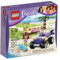 LEGO DRINKING BOTTLE Sky blue