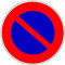 Novap - Panneau de signalisation - Designation.Defense de stationner -