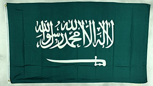 Buddel-Bini Flagge Fahne ca. 90x150 cm : Saudi Arabien Nationalflagge Nationalfahne