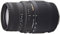 Sigma Objectif 70-300 mm F4-5,6 DG Macro - Monture Canon