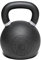 Kettlebell Kings Kugelhantel Gewichte, Pulverbeschichtung (4-48KG), Frauen & Männer, Langlebigkeit, Rostschutz, Krafttraining, Fitness, Crossfit, Hanteln, Gusseisen