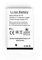 TTfone Original Spare Battery BL5C for TTfone Mobile Phones TT120/TT130/TT140/TT150/TT170/TT175