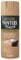 Rust-Oleum AE0050005E8 400ml Painter's Touch Spray Paint - Nutmeg Gloss
