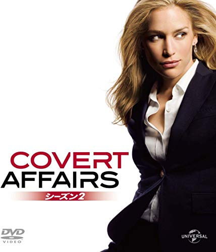 Covert Affairs Season 2 Value [DVD-AUDIO]