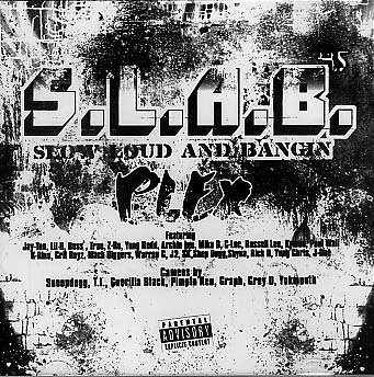 Vol. 4.5 : Plex (UK Import)
