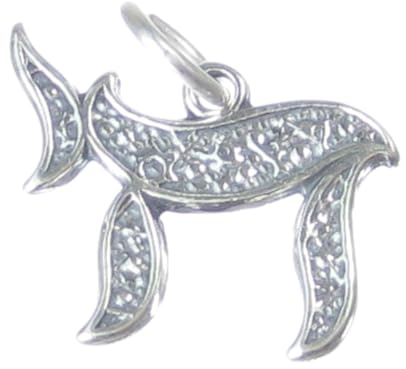 Chai Hai 2D Sterling Silber Charm .925 x 1 Symbol Symbol Charms