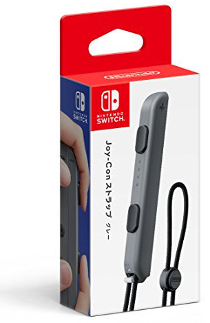 Nintendo Gris Correa de alegría-con