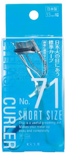 Koji Eyelash Curler Short Size 33mm No.71 [Badartikel]