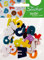 Nestler Filz-Sticker ABC und Zahlen