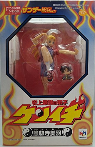 Excellent Model Series Kenichi the Mightiest Disciple : Miu Furinji PVC Figure >> Megahouse by Megahouse