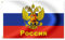 Länder Nationalflagge Flaggen Banner Fahnen zur Fußball WM Maße 90x150 cm, Land wählen:FL-28 Russland