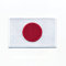 hegibaer 60 x 35 mm Japan Flagge Flag Nihon Nippon Tokio Patch Aufbügler Aufnäher 0931 B