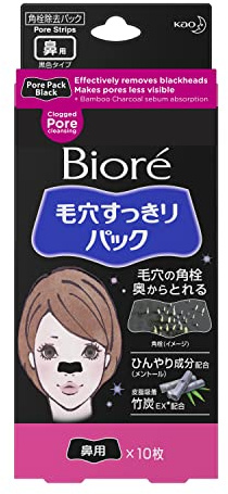 Kao Biore Nose Pore Clear Pack Black (Japan Import)