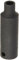 Sunex 307md 3/8-Inch Drive 7-Mm Deep Impact Socket