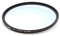 vhbw Universal UV Filter für Kamera Objektive mit 77mm Filtergewinde - UV Schutzfilter, Schwarz