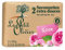 Le Petit Olivier Extra milde Rosenseife, 2 x 100 g