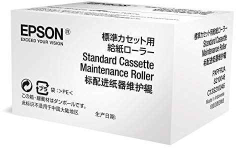Epson C13S210046 WF-6xxx Standard Cassette Maintenance Roller