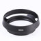 FOTGA 52mm Metall Vented Sonnenblende Gegenlichtblende Lens Hood für Leica 52mm Gewinde Filter Objektiv DSLR
