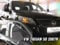 HEKO Z902081 Windabweiser Regenabweiser für TIGUAN 08- für VORNE
