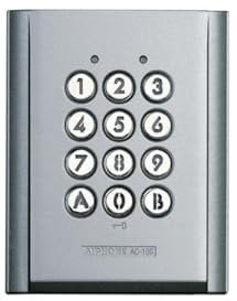 clavier à code - saillie - 2 relais - aiphone ac10s