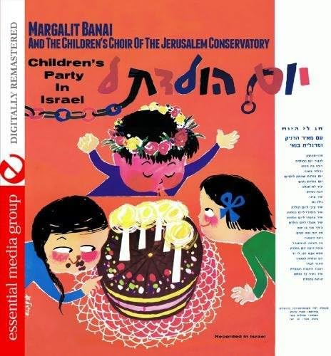 Children's Party in Israel