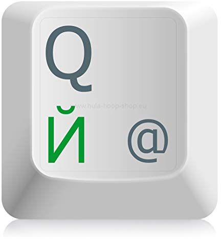 hoopomania RUSSISCHE Aufkleber für Tastatur [grün - 11x13mm] Laptop Tastatur Buchstaben Aufkleber