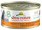 almo nature HFC Natural Katzenfutter nass- Huhn und Thunfisch 24er Pack (24 x 70g)