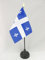 AZ FLAG - Tischflagge Quebec - 15x10 cm Goldene Splitze - Quebec Tischfahne 10 x 15 Cm - Flaggen