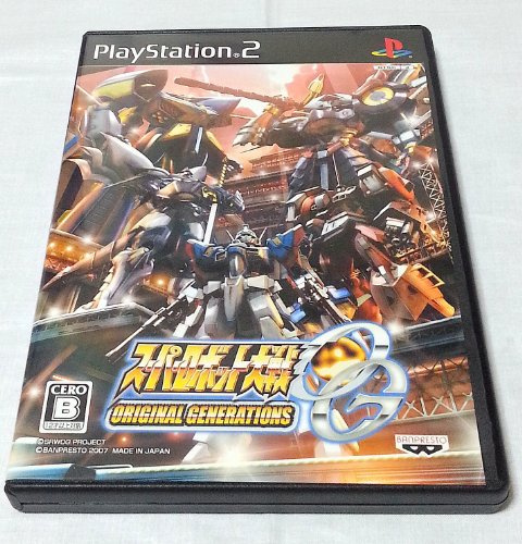 Super Robot Taisen OG: Original Generations