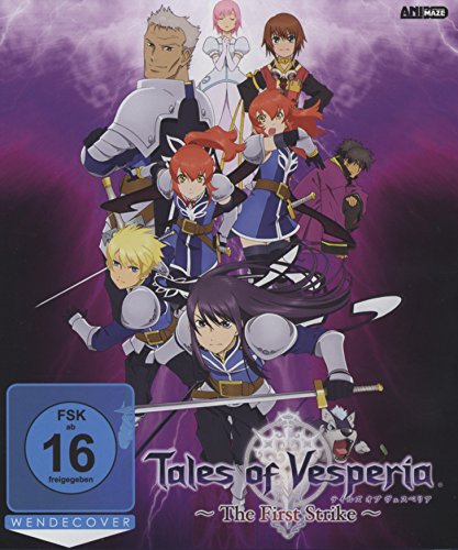 Tales of Vesperia - The First Strike [Blu-ray]