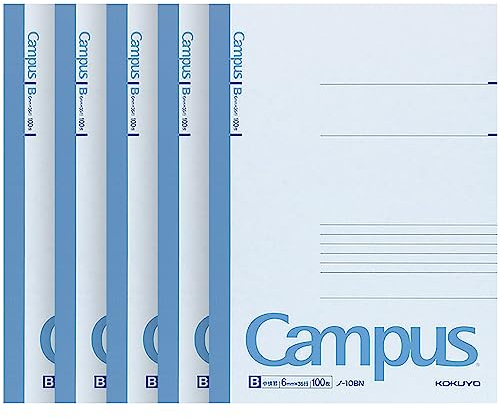 KOKUYO Campus Notizbuch, B 6 mm, liniert, Semi-B5, 100 Blatt, 35 Zeilen, Blau, 5 Stück, Japan Improt (NO-10BN)