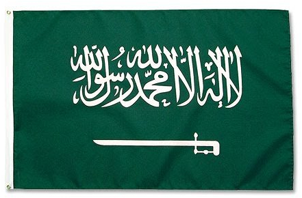Saudi Arabien Flagge Fahne 90 * 150 cm