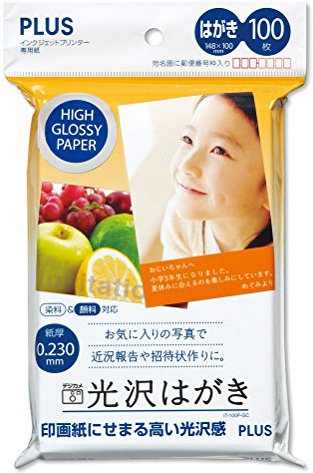 100 St_ck der IT-100P-GC 46142 und IJ Glanzpapier Postkarte (Japan-Import)