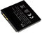 Akku für Sony-Ericsson S500i, 3,6V, Li-Ion