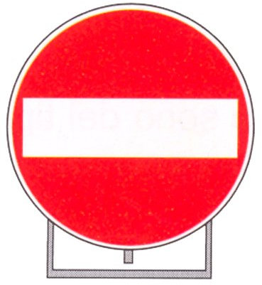 Signal routière Panneau Chantier sens interdit d 60