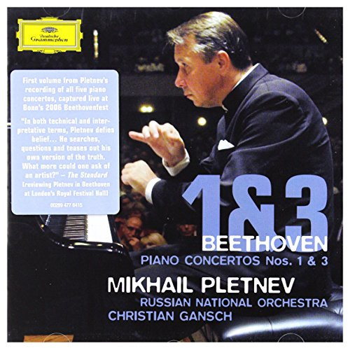 Deutsche Grammophon (Universal Music)