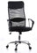 hjh OFFICE 621100 Bürostuhl ARIA HIGH Netzstoff/Kunstleder Schwarz Drehstuhl, PC Stuhl, hohe Rückenlehne