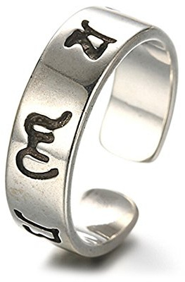 Spirit of Avalon Kleiner Silberring, 925er - Schmuck Esoterik mit Herz-Sutra
