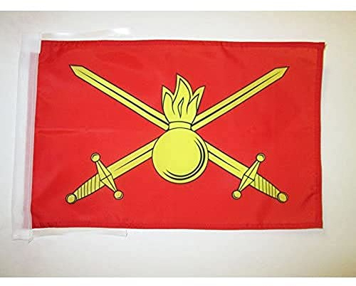 AZ FLAG Flagge Russisches Heer 45x30 cm Russland Polyester 100D Kordeln