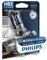 Philips Diamond Vision 5000K HB3 Auto-Scheinwerfer-Birnen (Single Pack), silber, schwarz
