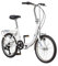 Schwinn 20-inch mit Schlaufe, faltbar, Unisex, S2280BAZ, weiß, 16/One Size/20