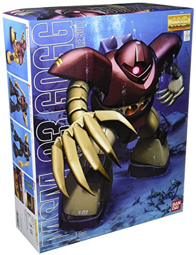 Bandai Model Kit, 202466 - MG 1/100 MSM-03 Gogg - Modellbausatz