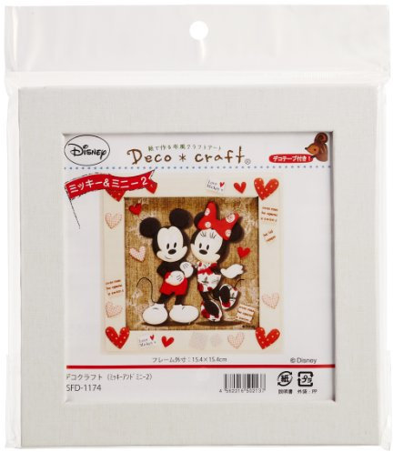 Fukusan Frame Kit Mickey & amp; Minnie 2 SFD-1174