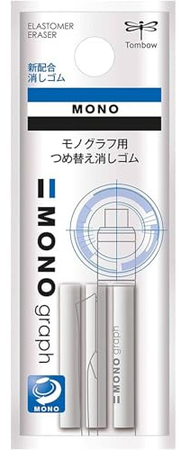 Tombow Mono Graph Radiergummi Nachfüllpackung, 5 Stück